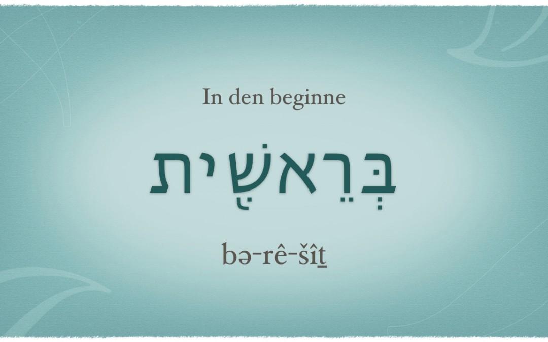 Hoe kan Jezus God zijn als hij zei dat God hem verlaten had?